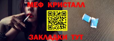 стаф Малоярославец