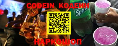 мескалин Бузулук