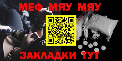 a pvp Бугуруслан